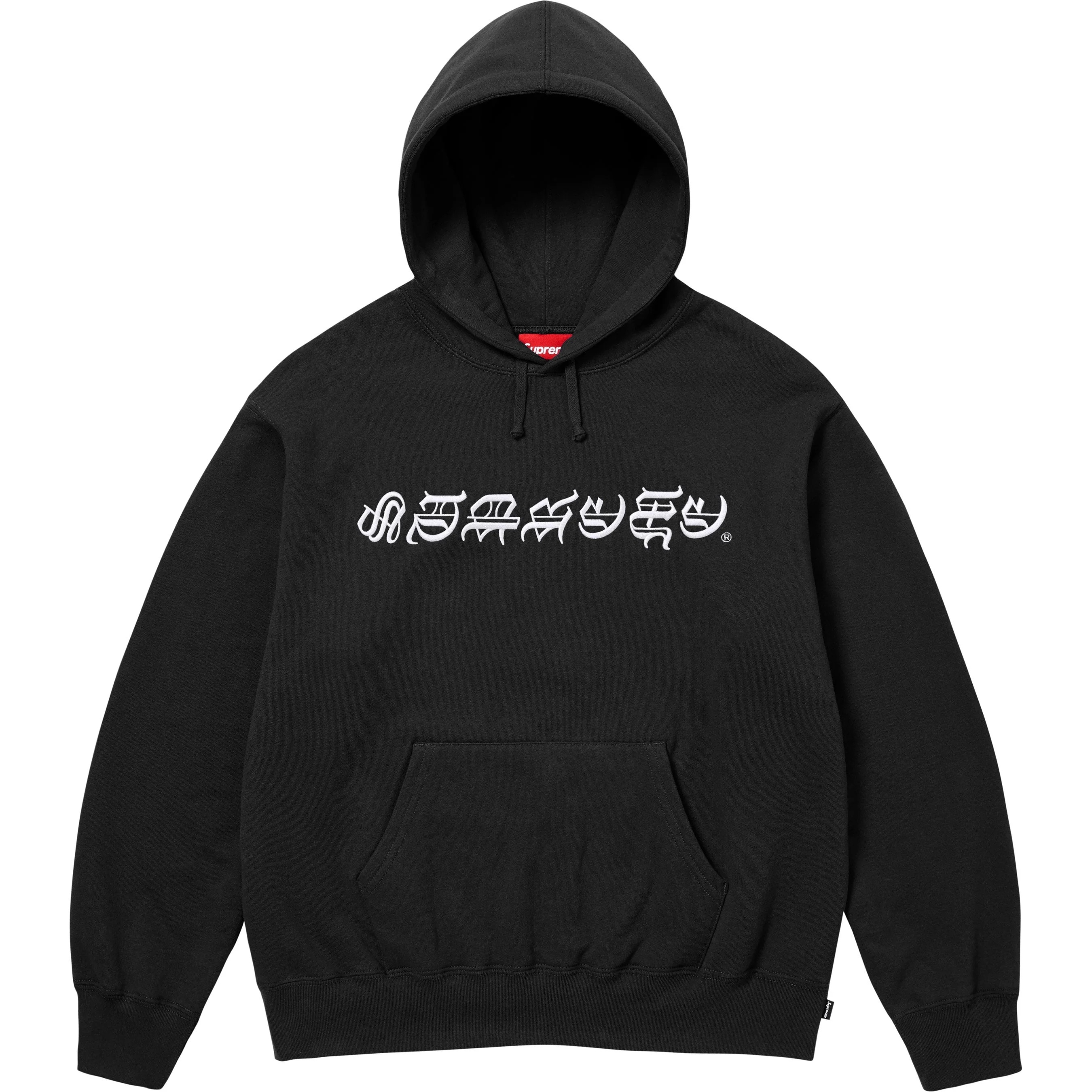 Blackletter Hooded Sweatshirt view 10